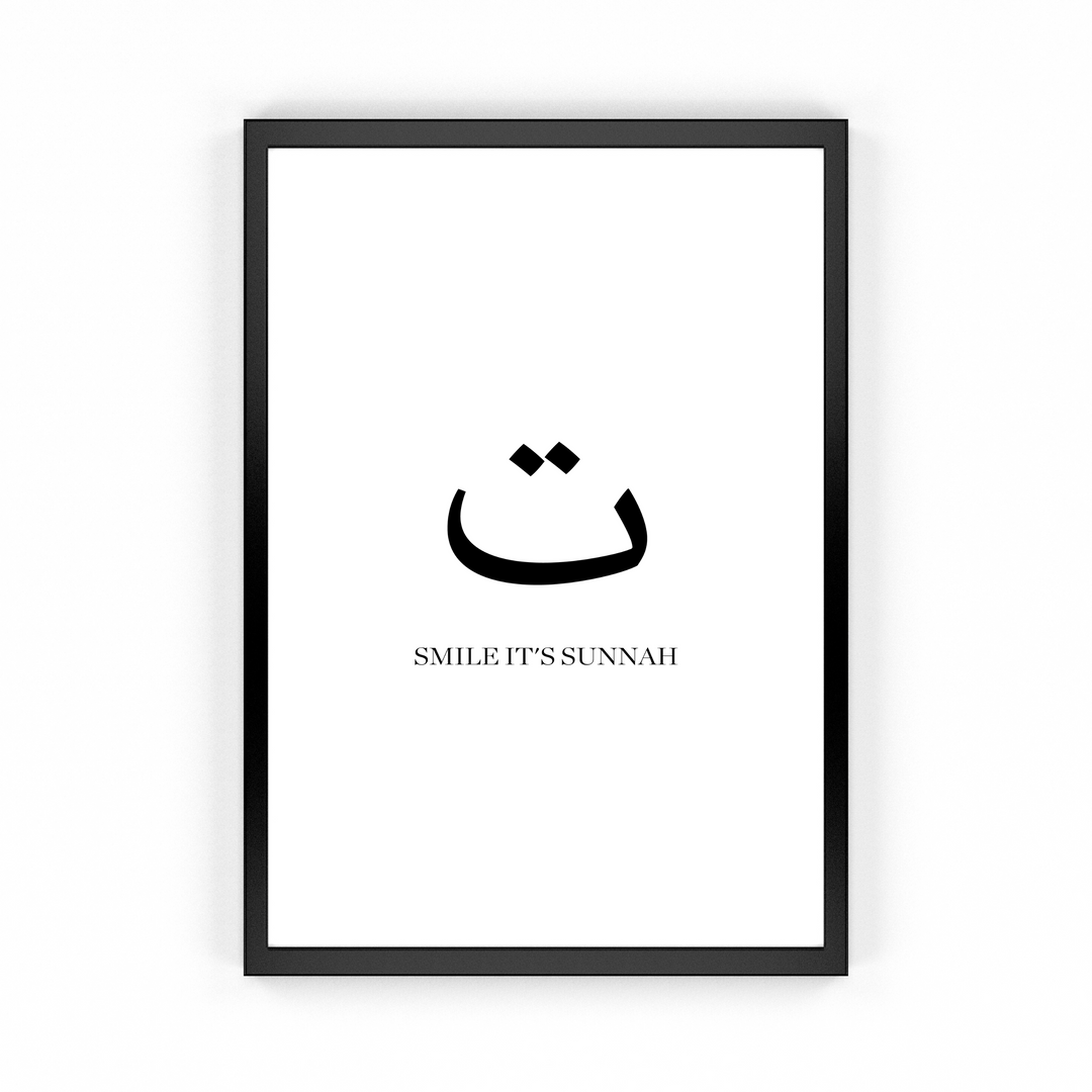 Smile Its Sunnah Poster