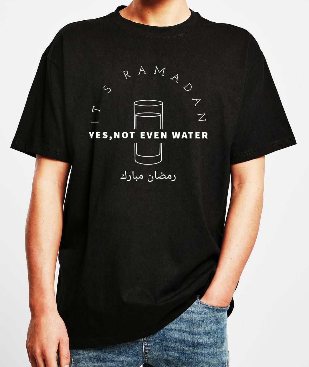 Ramadan Not Even Water Oversize T-Shirt