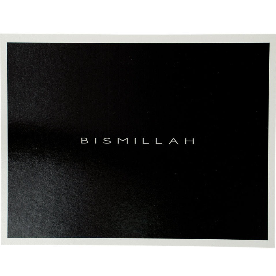 Bismillah - Grußkarte