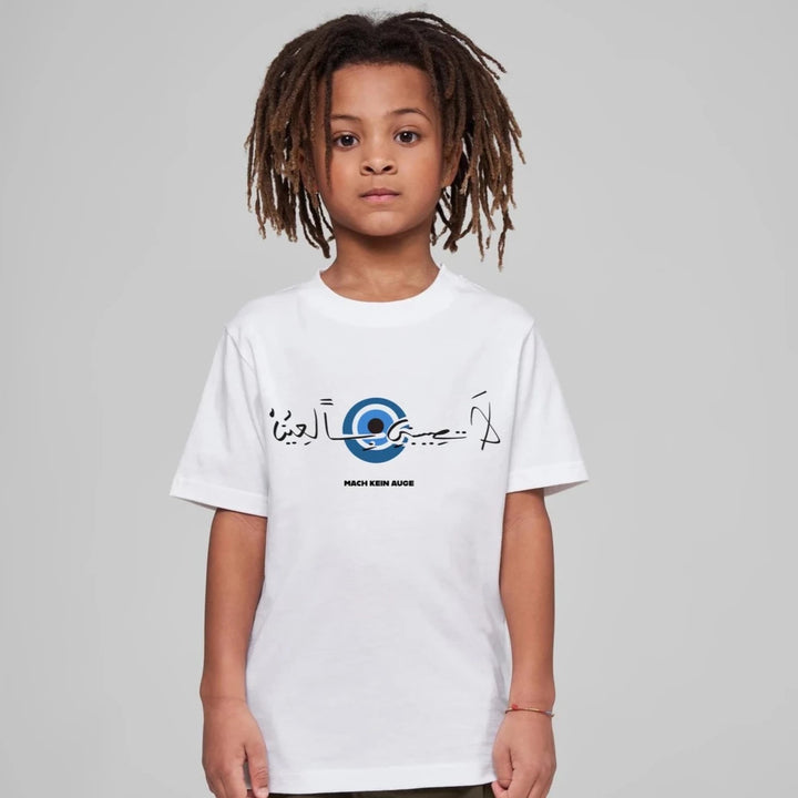 Mach kein Auge Kids Shirt - Weiß