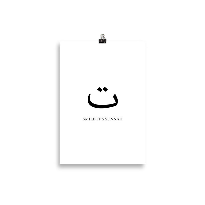 Smile Its Sunnah Poster