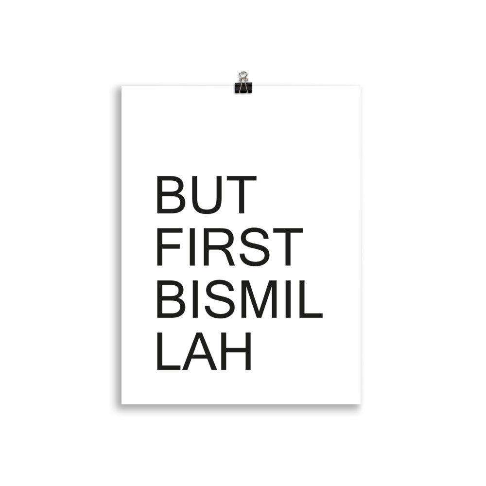 But First Bismillah Sans Serif Poster